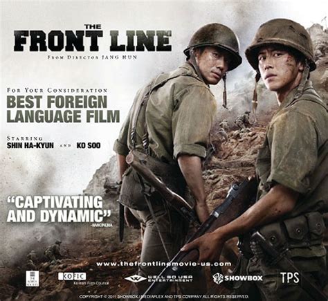 K-MOVIE | The Front Line (2011) | essova