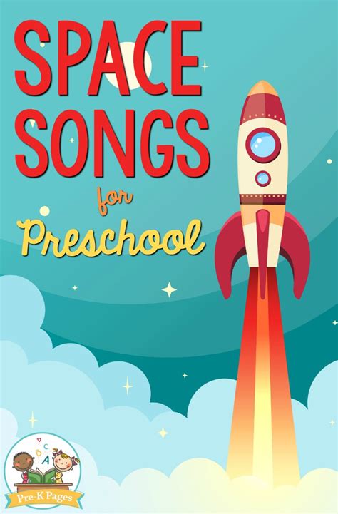 Space Songs for Kids: Preschool, Pre-K, Kindergarten - Pre-K Pages