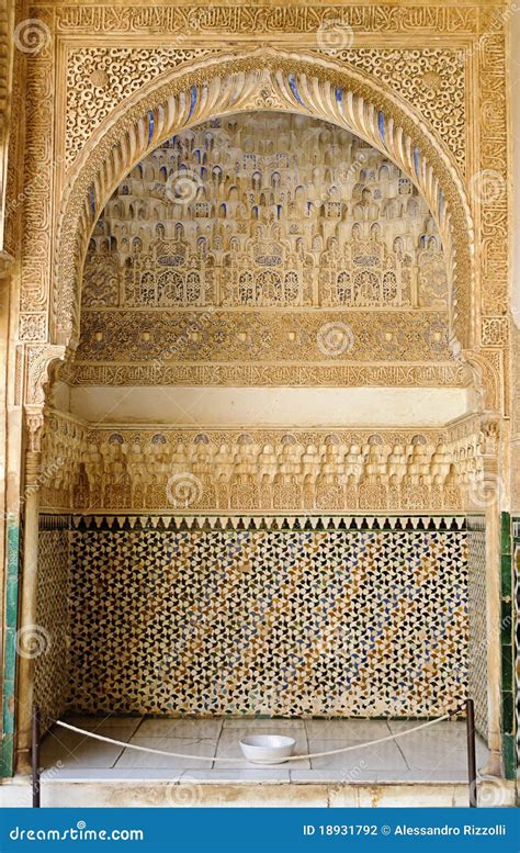 Moorish Art and Architecture Inside the Alhambra Stock Photo - Image of ...