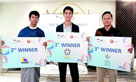 Filipino bags first prize in Asean logo design contest | The Manila Times