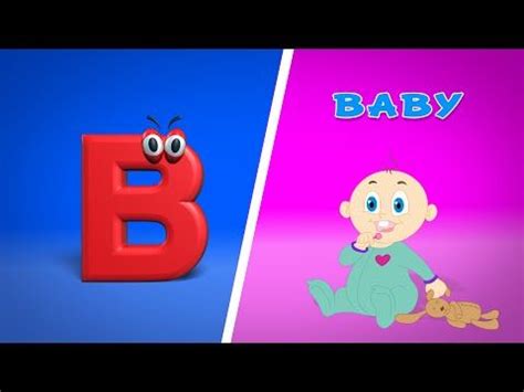 Phonics Letter- B song | Letter b song, Letter song, Abc activities