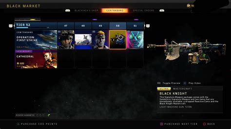 Black Knight Titan - how do I equip this gun? : r/Blackops4