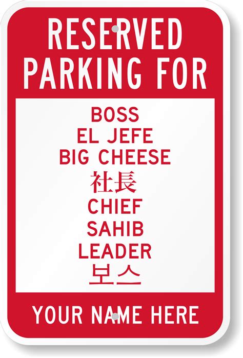 Funny Parking Signs - Humorous Parking Signs