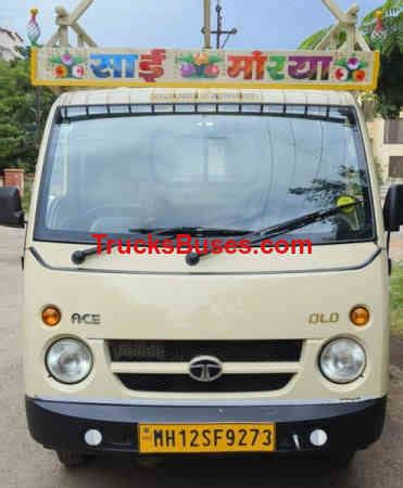 Used Tata Ace for sale in Maharashtra TBS-20-637318 | TrucksBuses.com