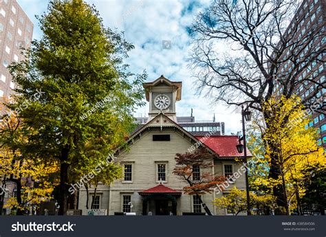 1,891 Sapporo Clock Tower Images, Stock Photos & Vectors | Shutterstock