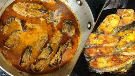 Fish curry,katla fish,Bengali 🐟 curry with mustard seeds and khaskhas gravy - YouTube