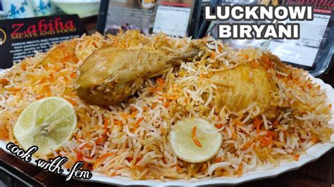 Lucknowi Chicken Biryani | Hot Sex Picture