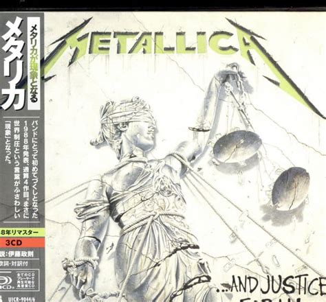 And Justice For All (CD) (Remaster) - Walmart.com