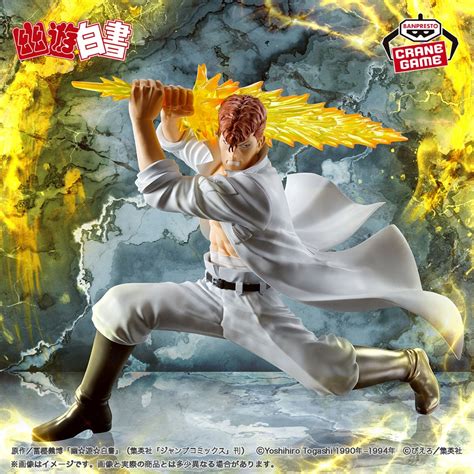 (Pre-order) Yu Yu Hakusho Figure Dark Martial Arts Association - Kazuma Kuwabara - ฟิกเกอร์คน ...