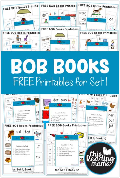 FREE Set 1 BOB Books Printables - This Reading Mama