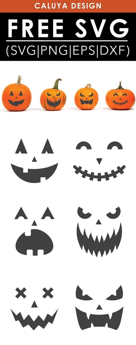 Fields Of Heather: Where To Find Free Jack O Lantern Face SVGS