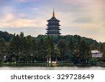 Pagoda at Xihu (West Lake) - Hangzhou, Zhejiang image - Free stock ...