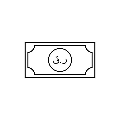 Qatar Currency Icon Symbol, Qatari Riyal, Arabic Version. QAR Sign. Vector Illustration 19639817 ...