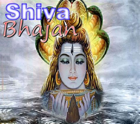 166ontcorp Apps: Shiva Bhajan app on Google Play Store