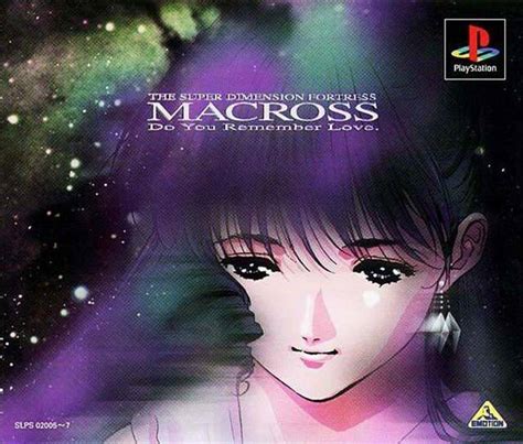 Macross: Do You Remember Love Box Shot for PlayStation - GameFAQs