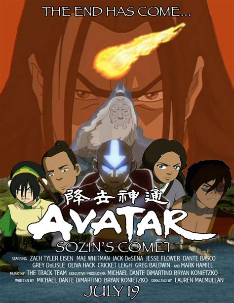 Avatar: Sozin's Comet Poster by OblivionGod on DeviantArt