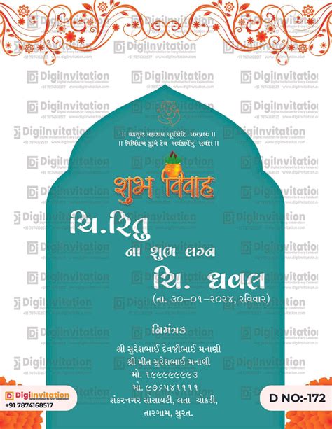 Wedding Invitation Card Design With Lord Ganesha Best - vrogue.co