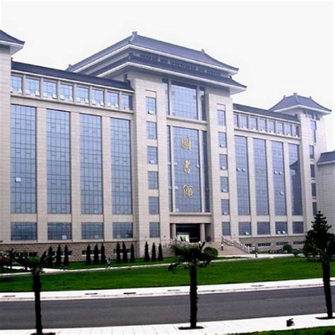 Shaanxi Normal University - Courses, Fees and Scholarships