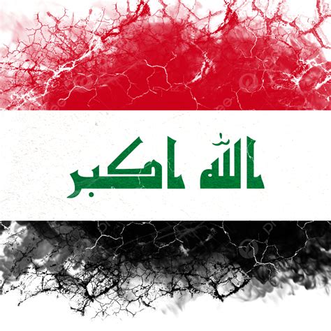 National Flag Of Iraq, National Flag, Iraq, Iraq Day PNG Transparent ...