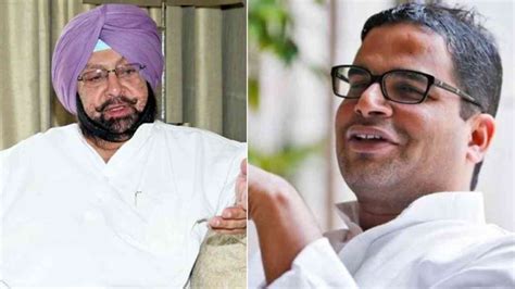 Prashant Kishor resigns as Punjab CM’s Principal Advisor