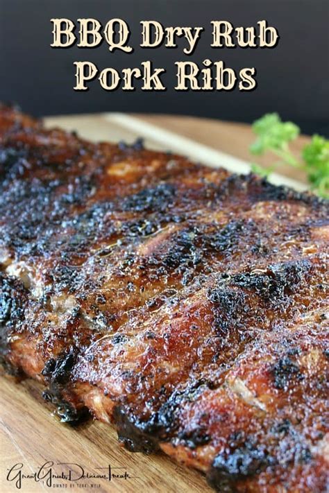 BBQ Dry Rub Pork Ribs - Great Grub, Delicious Treats