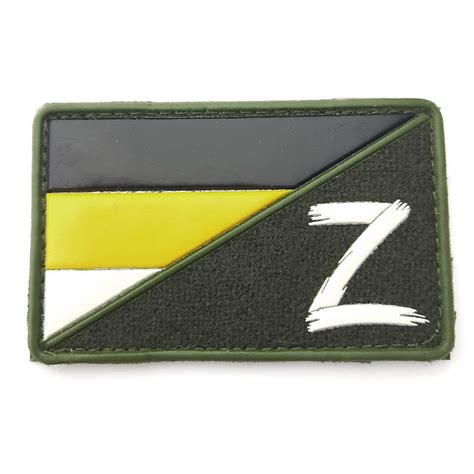 Russian Z Patch Imperial Flag