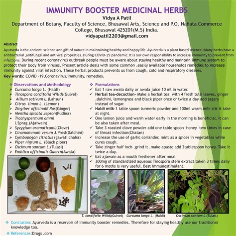 Immunity Booster Medicinal Herbs