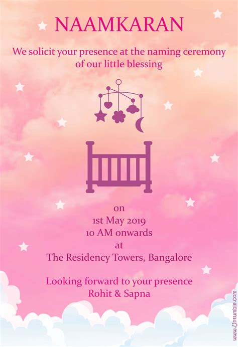 10 Format Of Cradle Ceremony Invitation Card For Baby Girl And Review ...