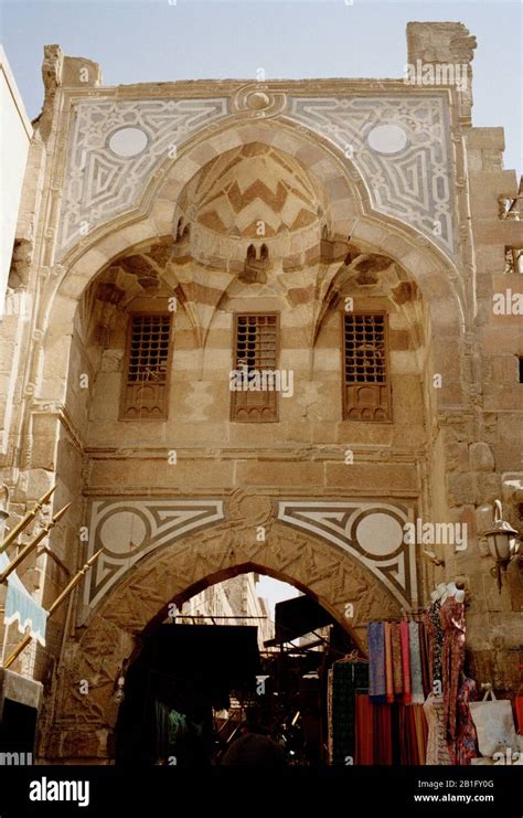 Ancient archway gate in tourist bazaar market in Khan Al Khalili in ...