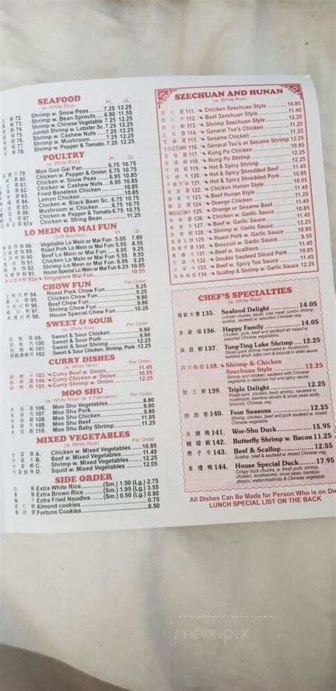 Menu of China Chefs in Somerset, NJ 08873