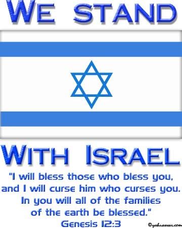 Americans Stand with Israel: Americans Stand with Israel - Please ...