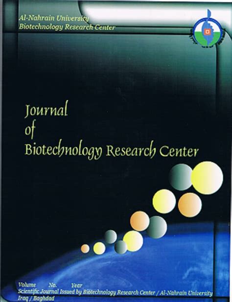 Journal of Biotechnology Research Center