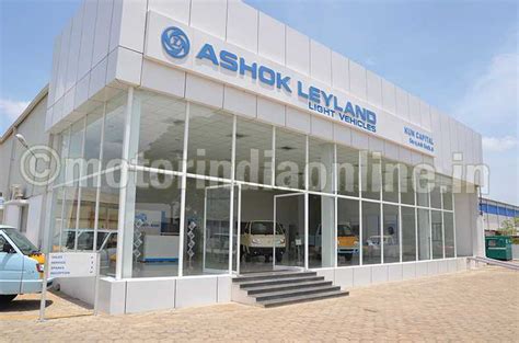 ASHOK LEYLAND – Motorindia