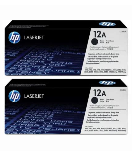 hp Black Laser Printer Toner at Rs 4500 in Surat | ID: 22888623588