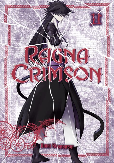 - Ragna Crimson Manga Volume 11