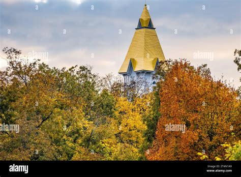 Dahlonega fall trees hi-res stock photography and images - Alamy