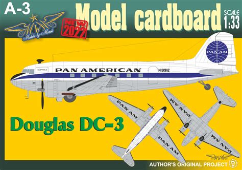 1/33 Douglas C-47 Skytrain Pan American Airlines Paper Model ...