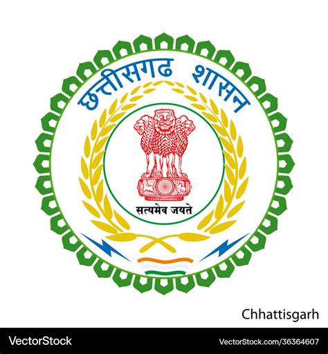 Coat arms chhattisgarh is a indian region Vector Image