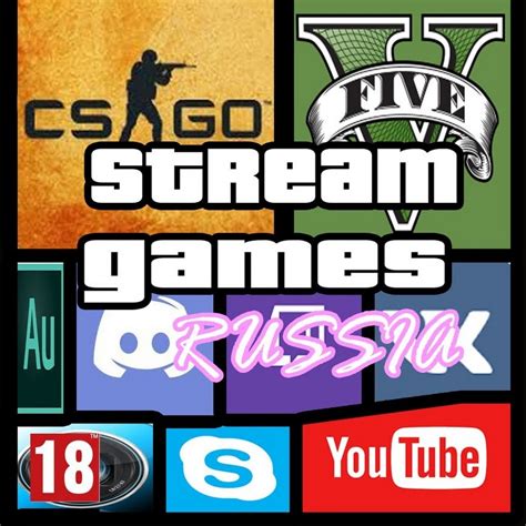 Stream Games - YouTube