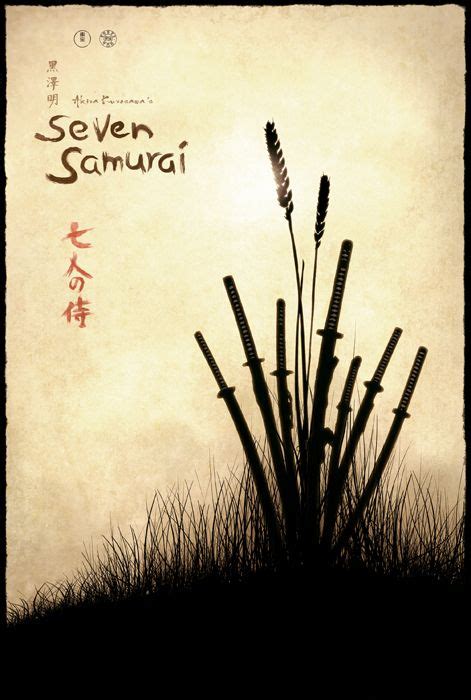 Seven Samurai Movie Poster | Movie poster art, Movie posters minimalist ...