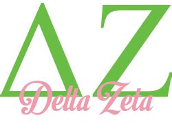 Photofy | Partners | Delta Zeta