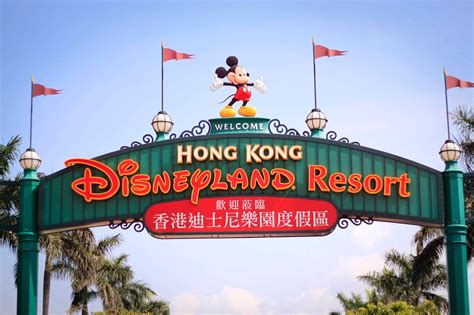 TERESA ARFIENA: Hong Kong Disneyland