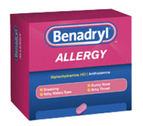 Benadryl - Logopedia - Wikia