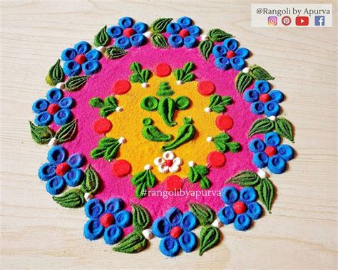 Ganesh chaturthi Rangoli Design | Rangoli for #GaneshChaturthi #easyrangoli #rangolibyapurva ...