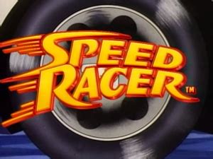 Speed Racer (1967) - Speed Racer Wiki