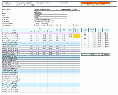 10 Training Database Template Excel - Excel Templates