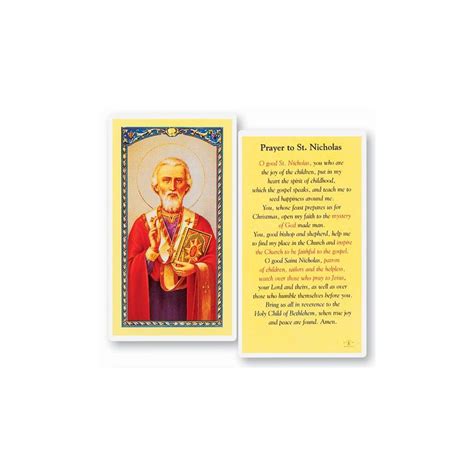 Prayer To St Nicholas Holy Card