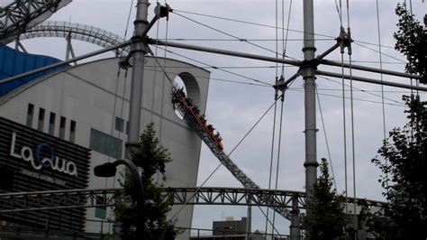 Tokyo Dome roller coaster - YouTube