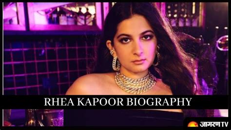 Rhea Kapoor Movies