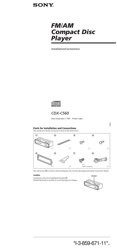 SONY CDX-C560 INSTALLATION/CONNECTIONS Pdf Download | ManualsLib